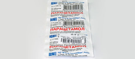 Парацетамол 100 Таблеток Финляндия Цена