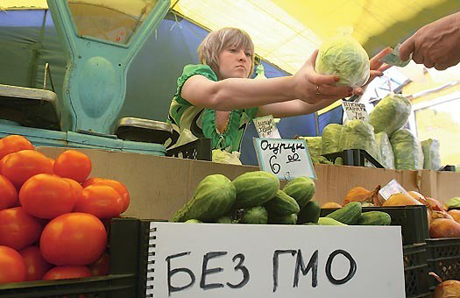 Dead bodies demand organic food moratorium