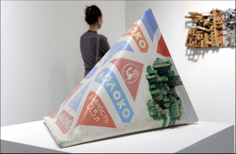 Как в СССР появились треугольные пакеты молока