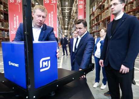 Максимальная стимуляция