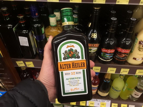 Этикетку калужского ликера сочли слишком похожей на Jagermeister