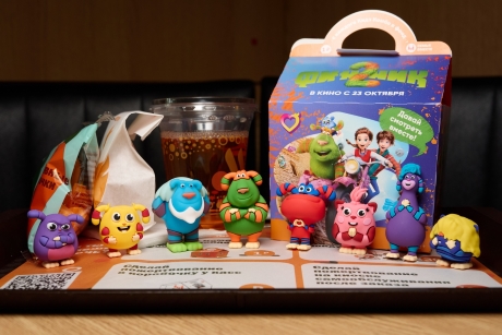 Настоящее событие