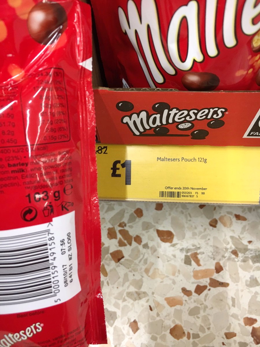 Maltesers 175Рі