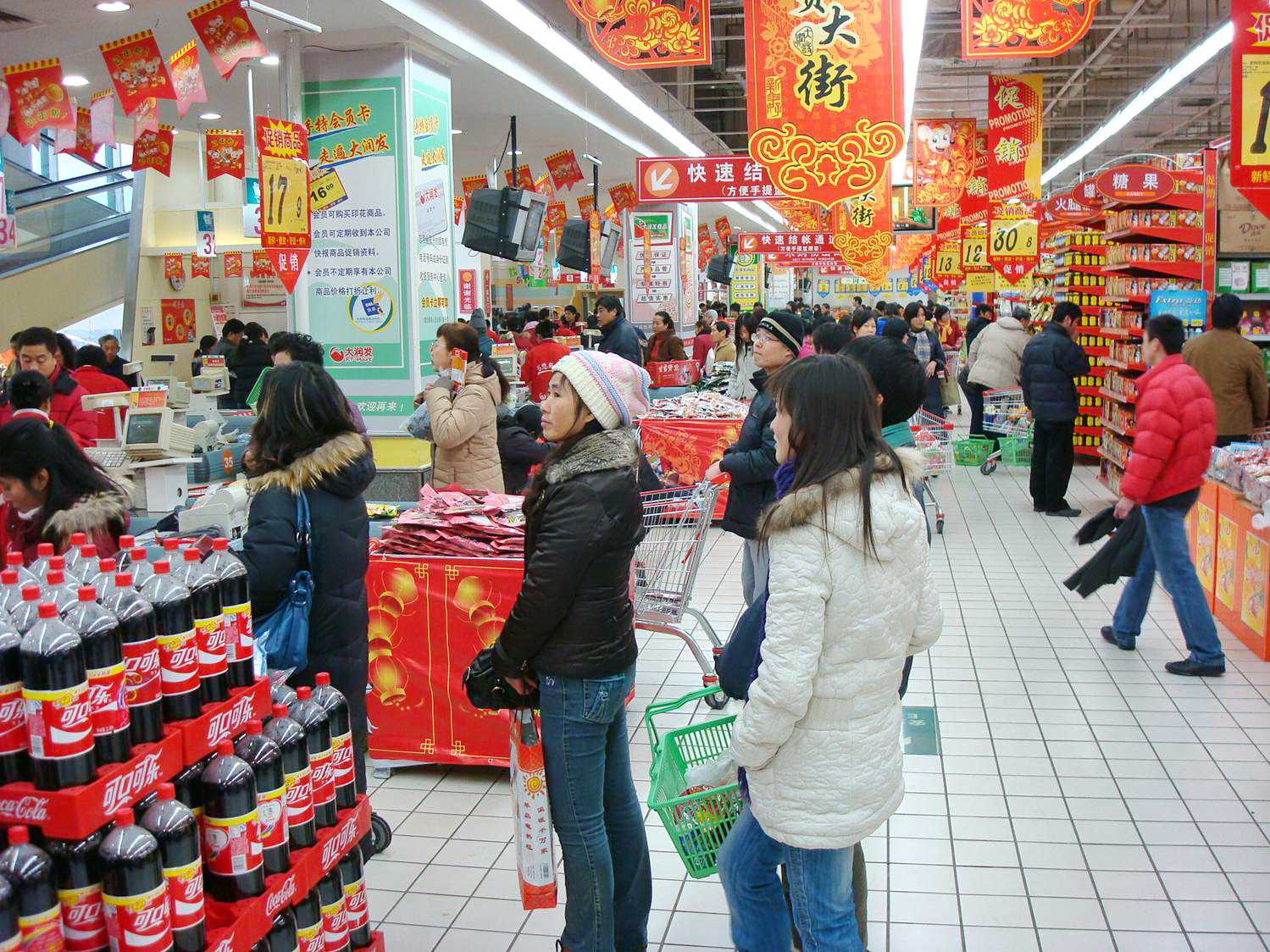 продукты в китае