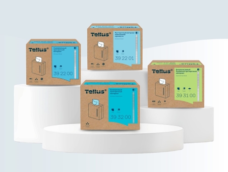 Портативные короба