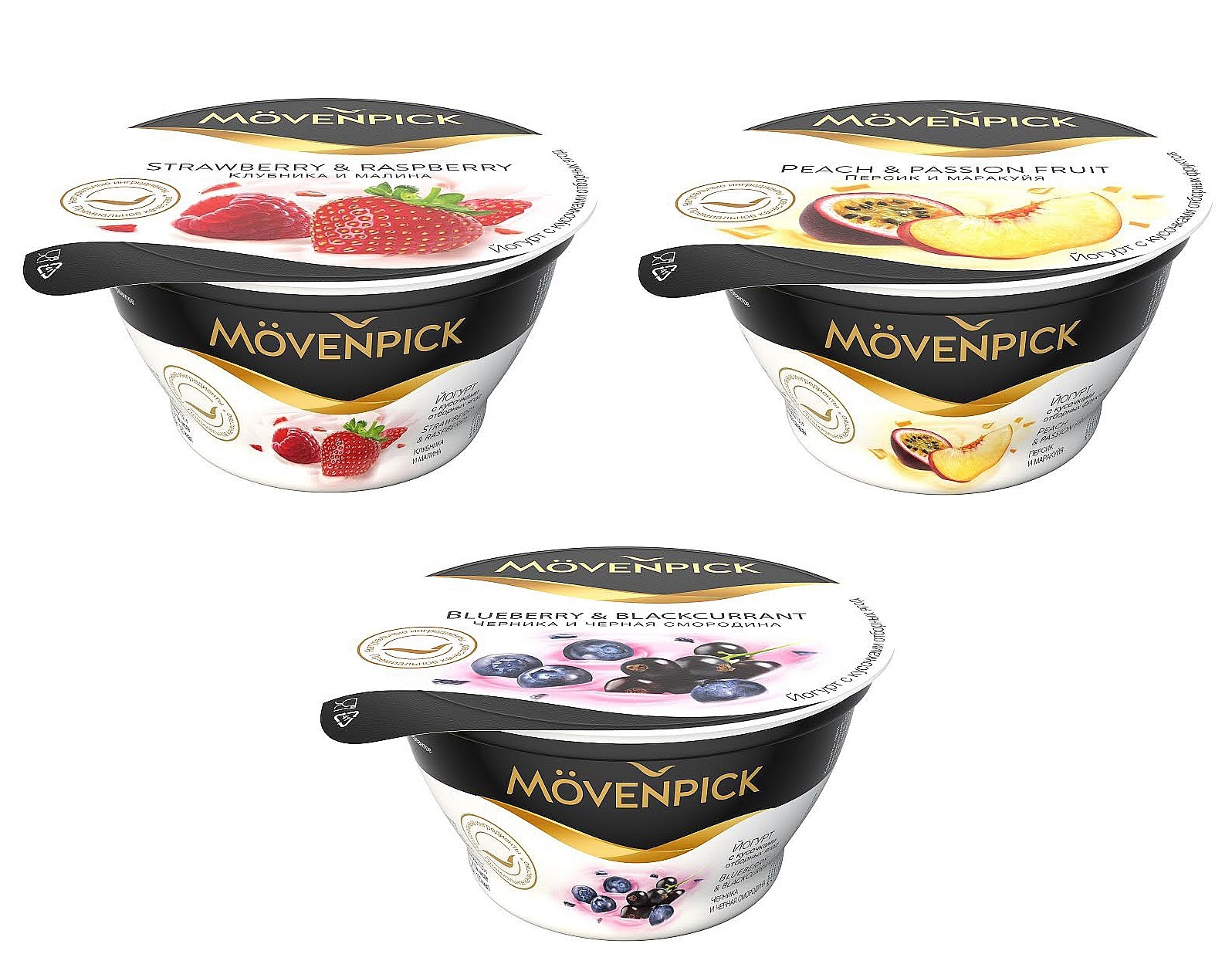 <b>Mövenpick</b> yoghurts now in Russia.