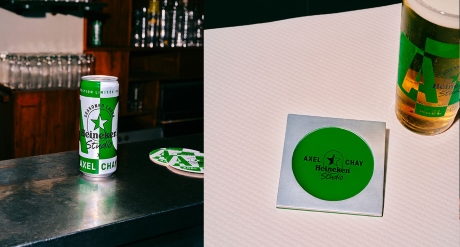 Глоток Прованса