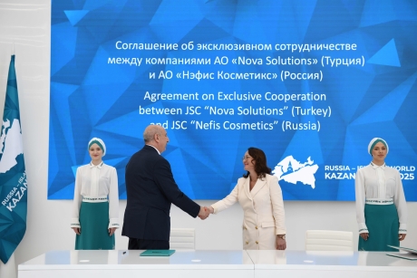 Выраженная заинтересованность