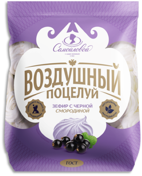 Искреннее восхищение