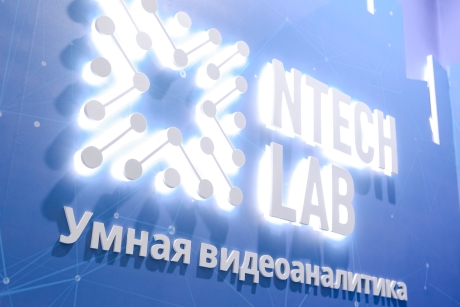 Ответственная нейросеть