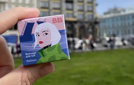 Символы города