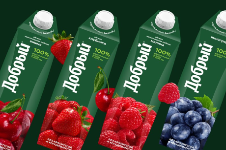 Существующие цвета