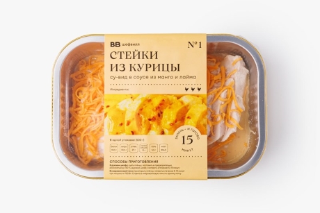 Подчёркнутая премиальность