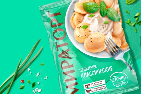 Горячая любовь