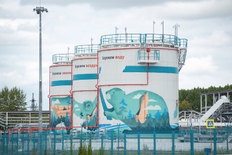 Международный авторитет