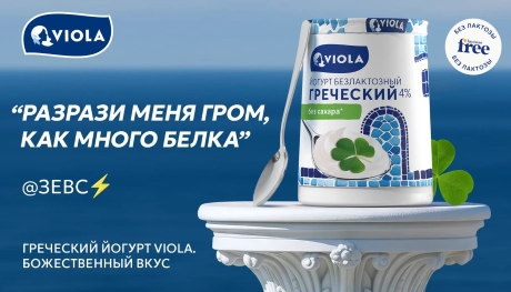 Последовательное развитие