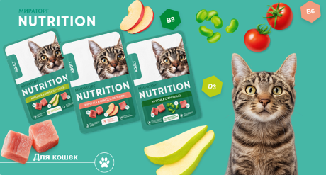 Конкретные потребности