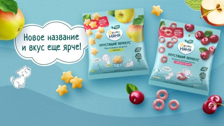 Увлекательные звездочки