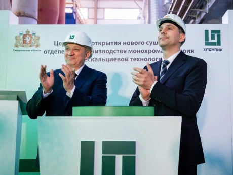 Комплексная модернизация