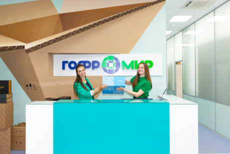 В едином цикле