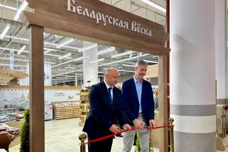 Культурный обмен