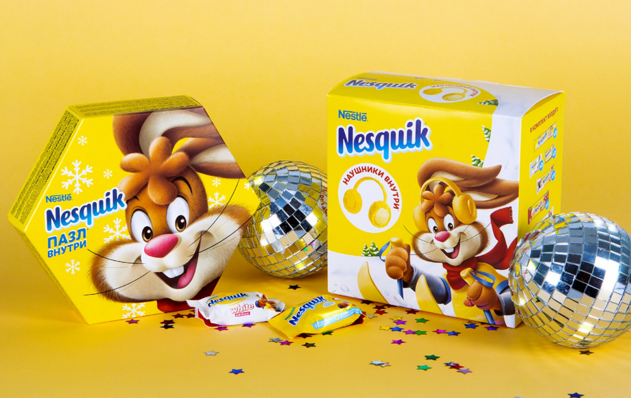 Nesquik шарики дой пак 700 гр.+юла в подарок