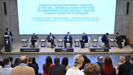 Многогранные сложности