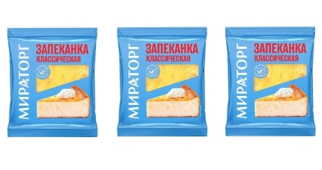 По классическому рецепту