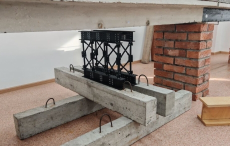 Составные части