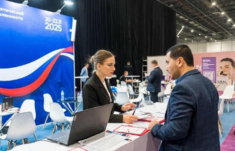 Вкусить Россию