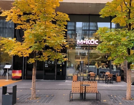 Масштабная трансформация