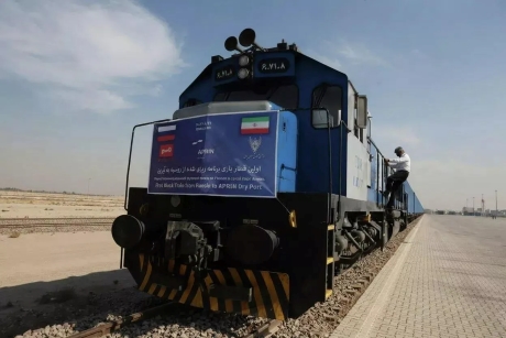 Мультимодальный хаб