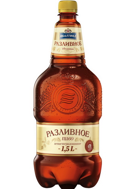 С середины февраля пиво «Балтика Разливное» в новой упаковке появится в ...
