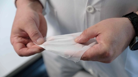 Методом экструзии