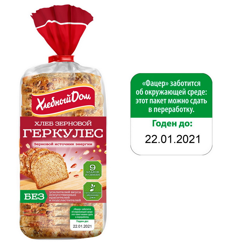 «Фацер» вводит новую маркировку хлеба «Годен до»