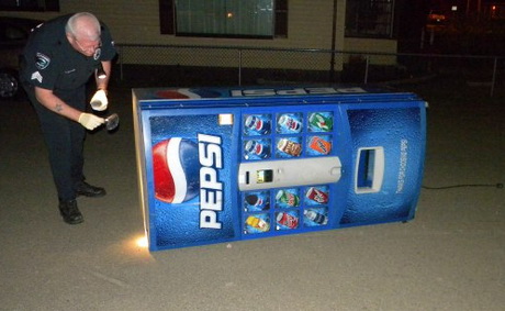 Торговые Автоматы Pepsi